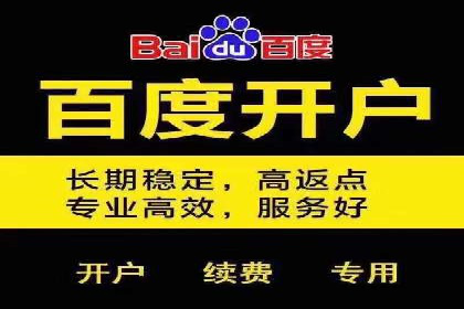 探索SEM代运营托管公司如何打造营销新模式